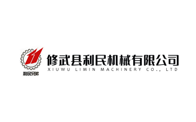 時產40噸滴灌肥